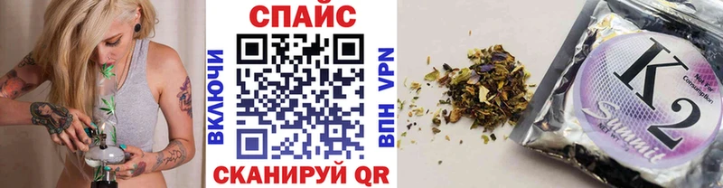 БУТИРАТ бутандиол  мега маркетплейс  Химки 