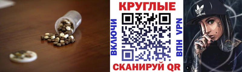 Экстази бентли  ссылка на мегу ссылка  Химки 