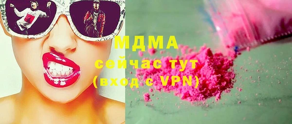 твердый Сясьстрой