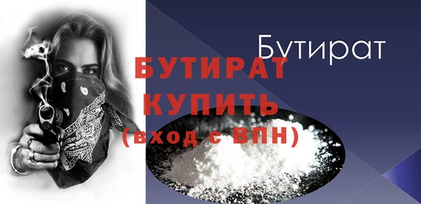 прущий лед Тутаев