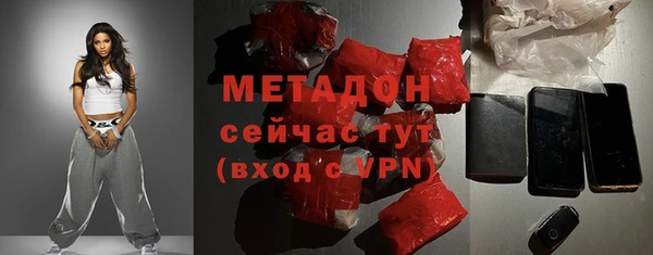 соль курить ск Мегион