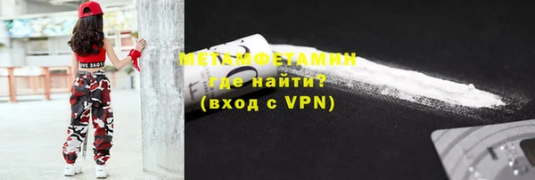альфа пвп Медвежьегорск
