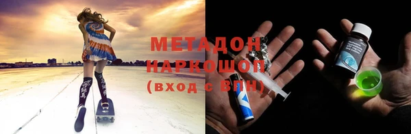 соль курить ск Мегион
