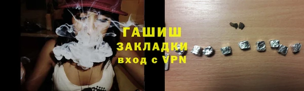 альфа пвп Медвежьегорск