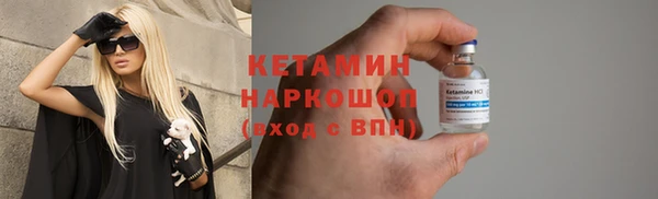 альфа пвп Медвежьегорск