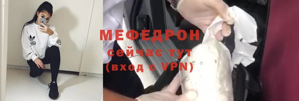 альфа пвп Медвежьегорск