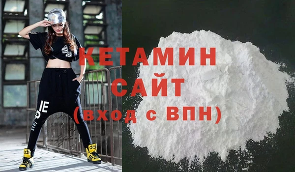 соль курить ск Мегион