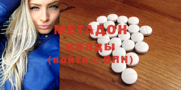 альфа пвп Медвежьегорск