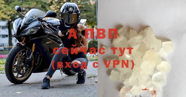 метамфетамин Тында