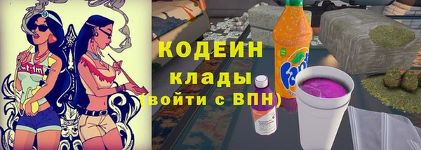 соль курить ск Мегион