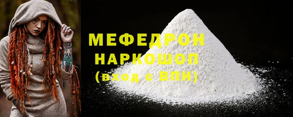 кокаин перу Тайга