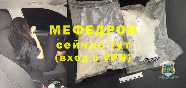 альфа пвп Медвежьегорск