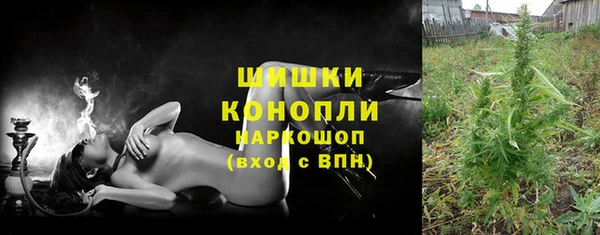 соль курить ск Мегион