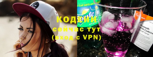 соль курить ск Мегион