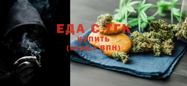альфа пвп Медвежьегорск