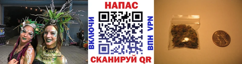 что такое наркотик  Химки  Марихуана VHQ 